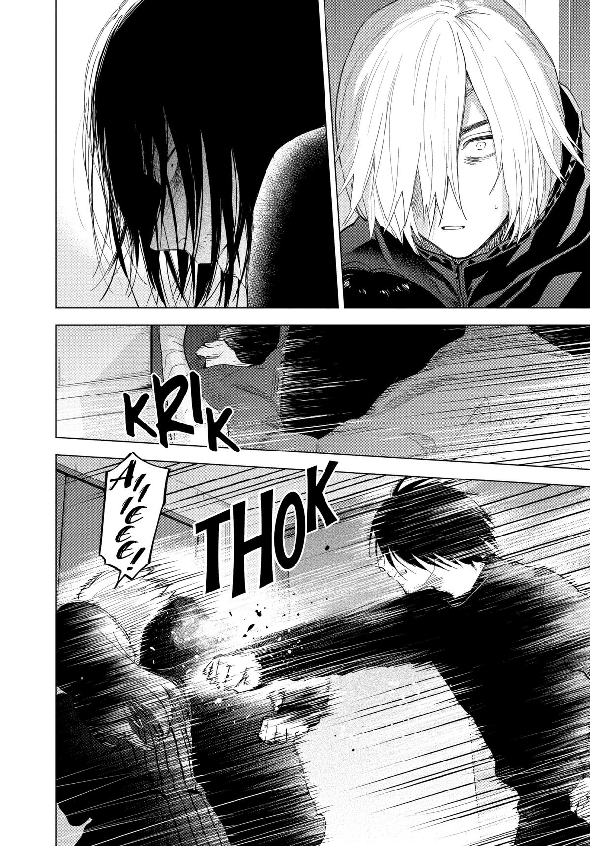 Read Boy's Abyss Manga Online