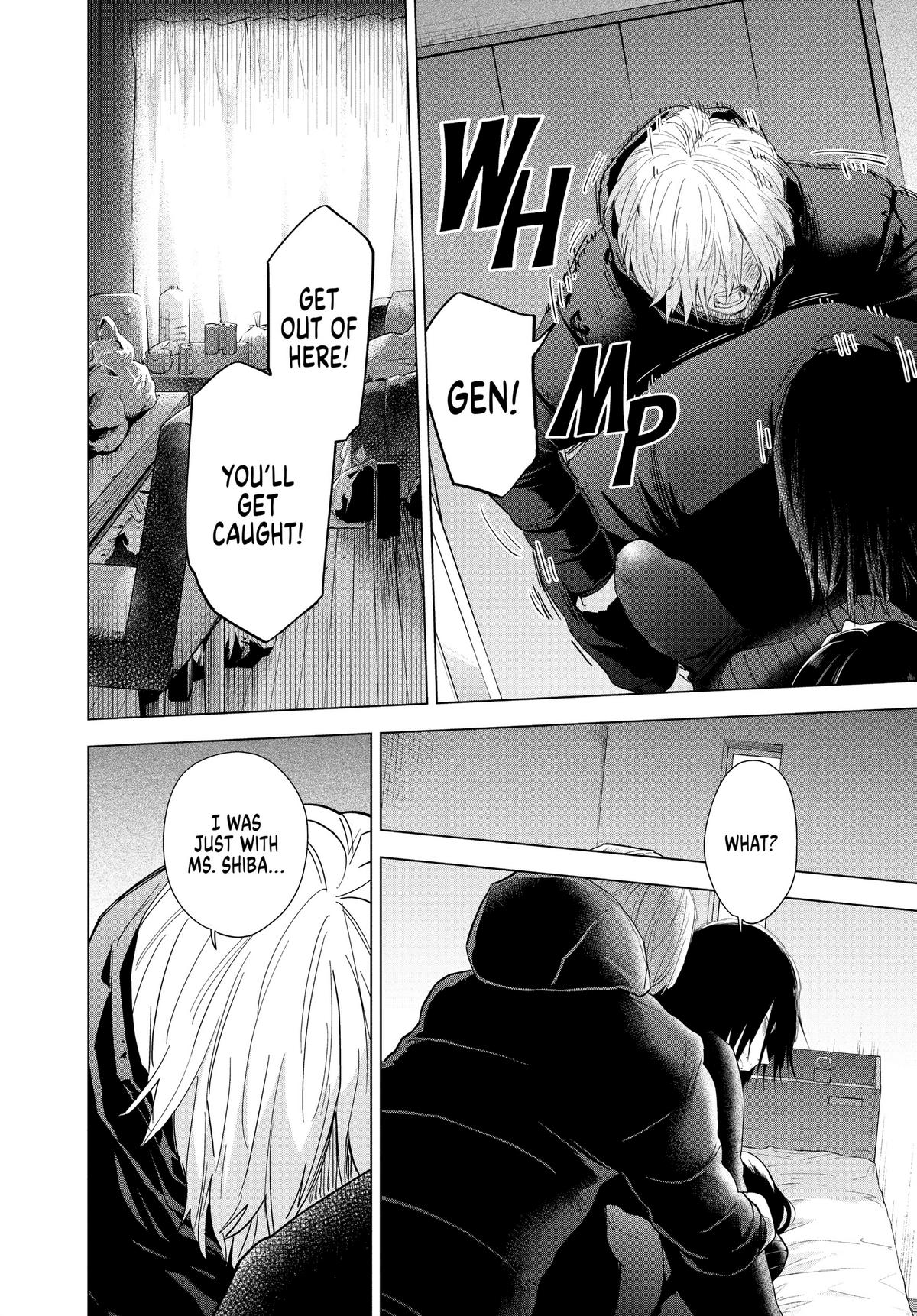 Read Boy's Abyss Manga Online