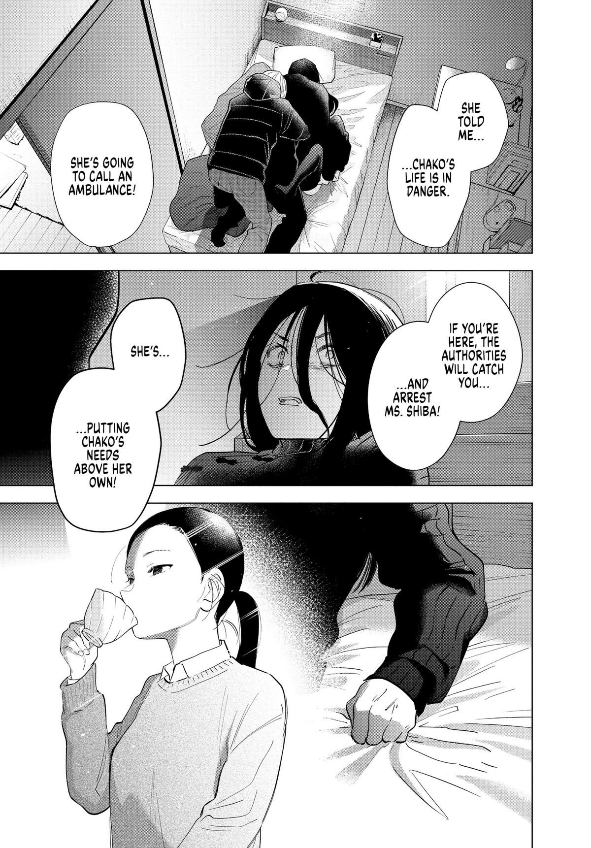 Read Boy's Abyss Manga Online