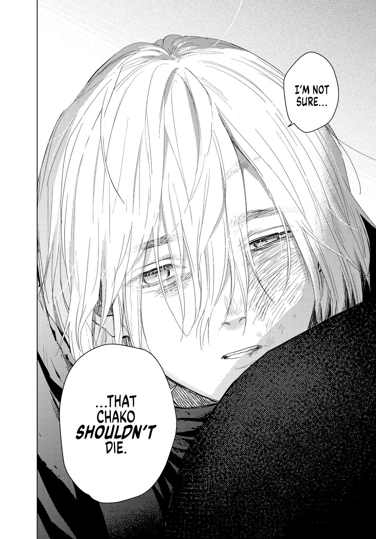 Read Boy's Abyss Manga Online