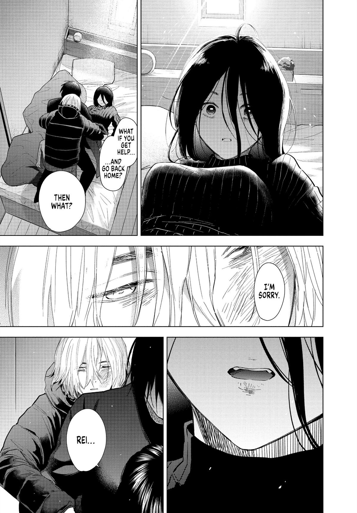 Read Boy's Abyss Manga Online