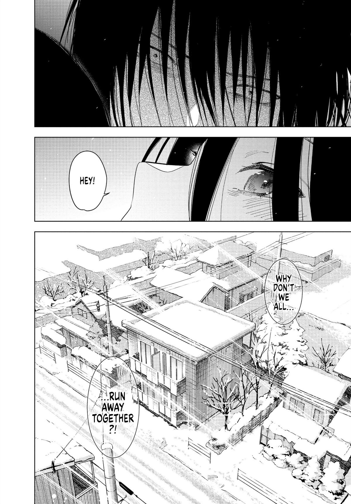 Read Boy's Abyss Manga Online