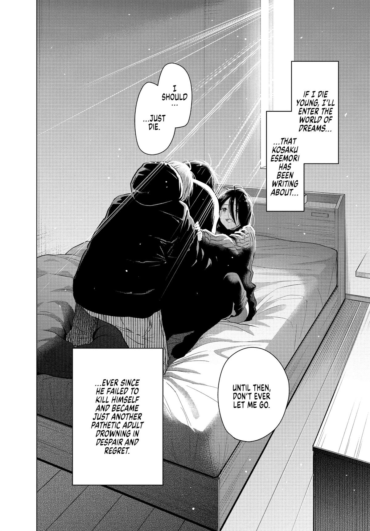 Read Boy's Abyss Manga Online
