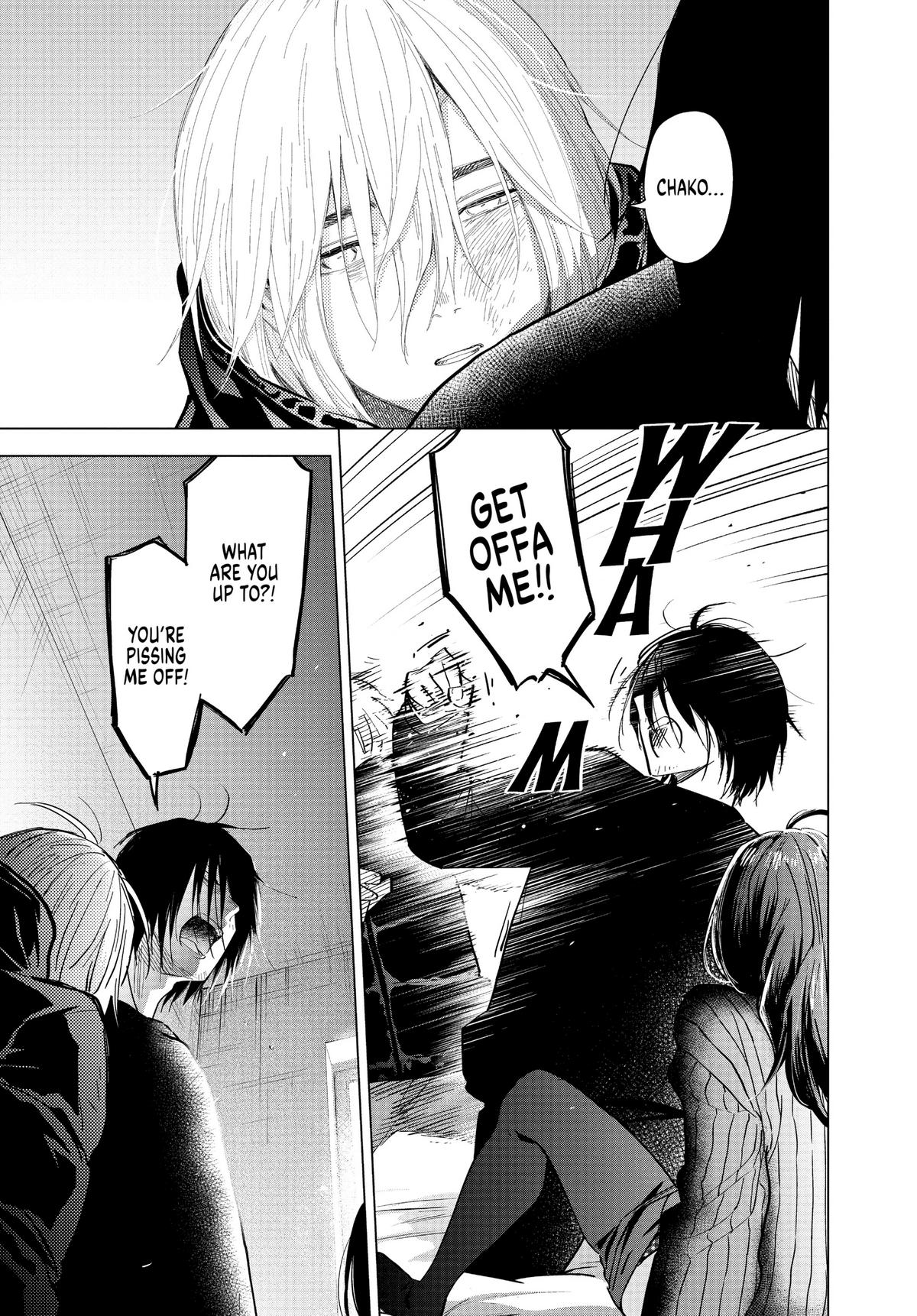 Read Boy's Abyss Manga Online