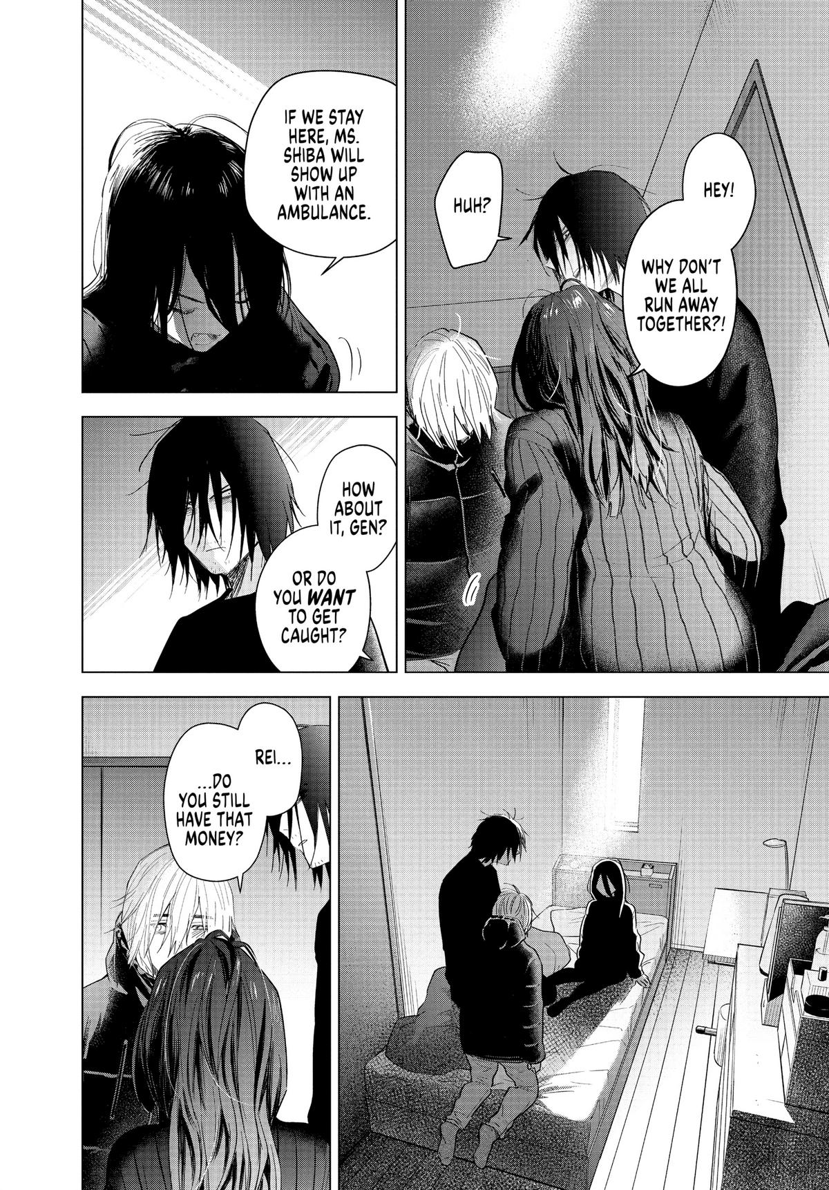 Read Boy's Abyss Manga Online