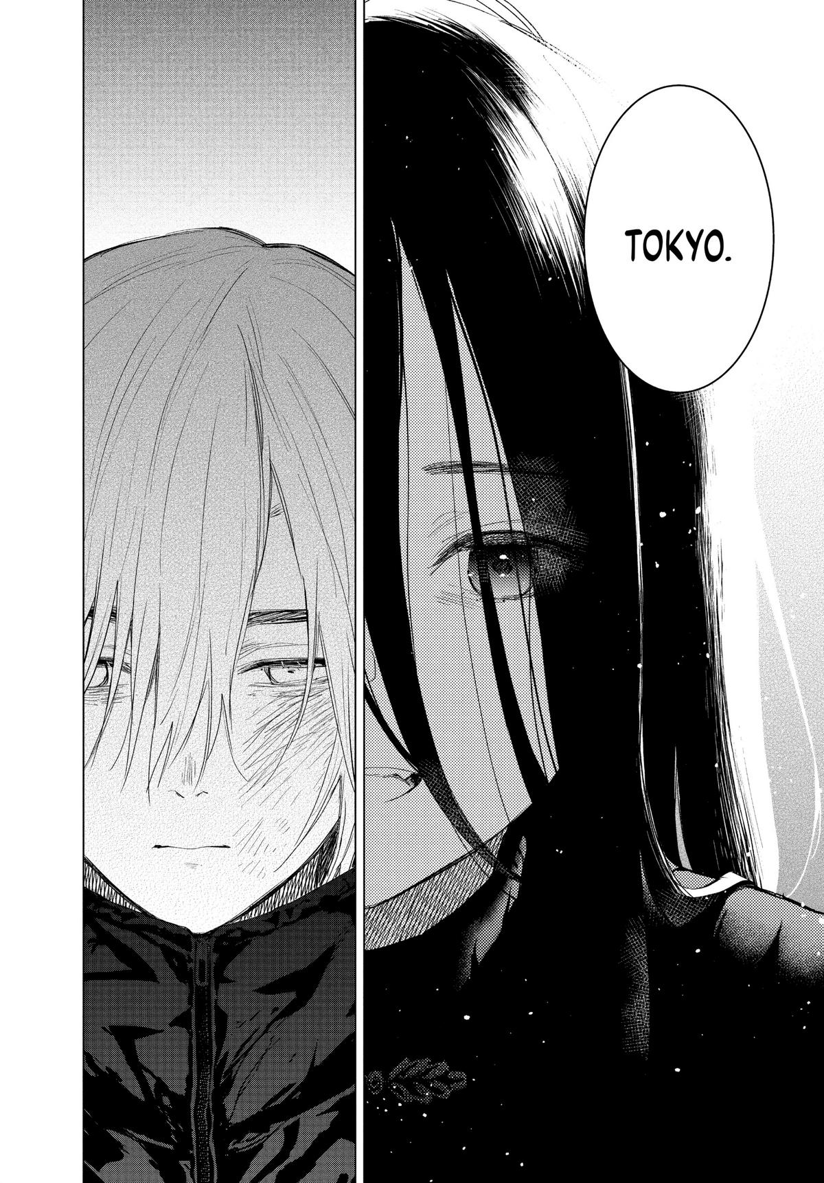 Read Boy's Abyss Manga Online