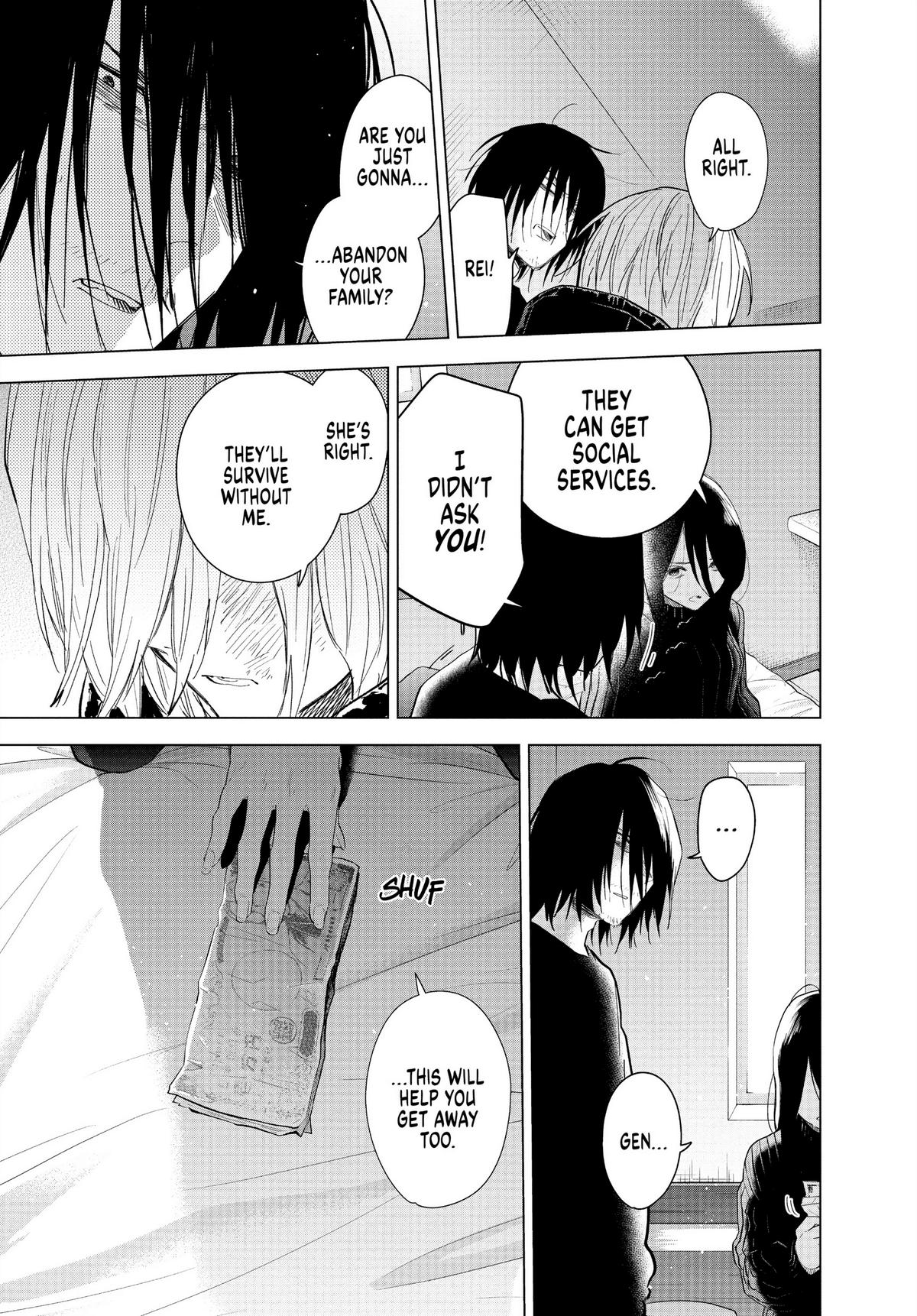 Read Boy's Abyss Manga Online