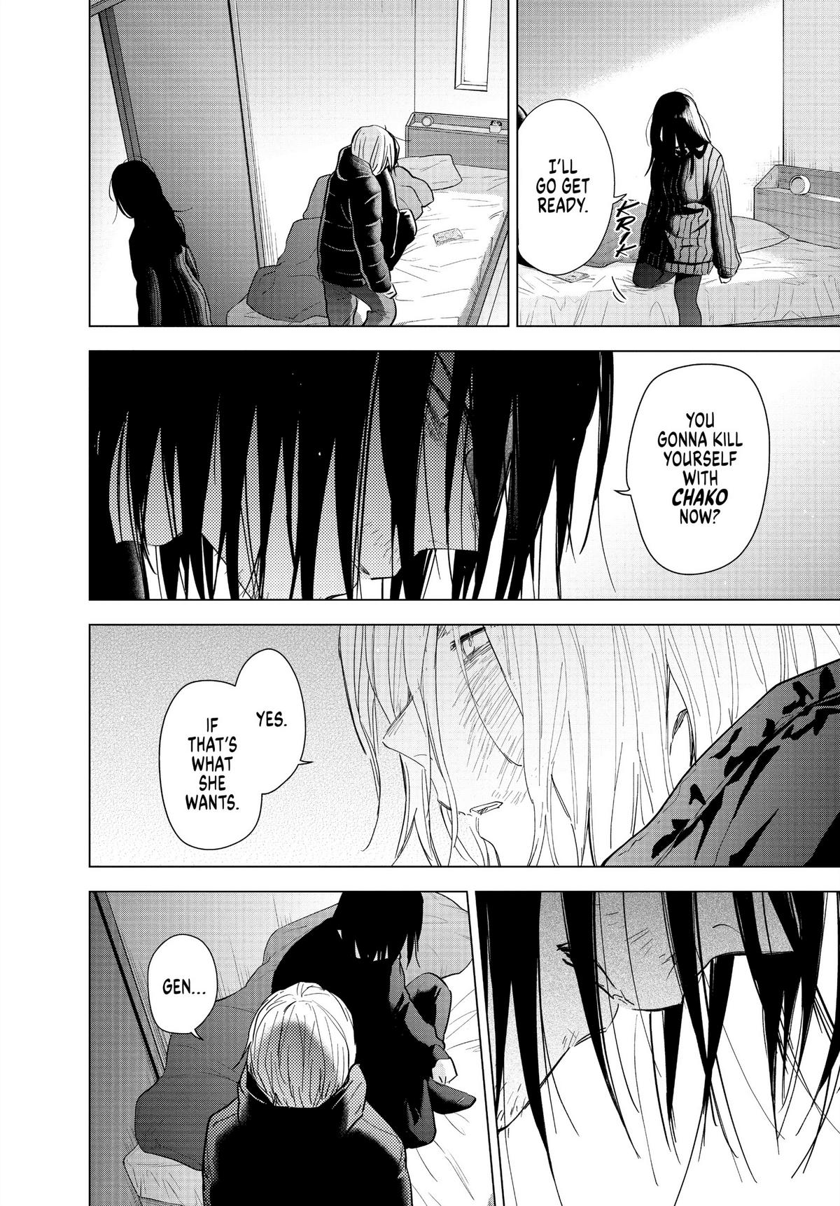 Read Boy's Abyss Manga Online
