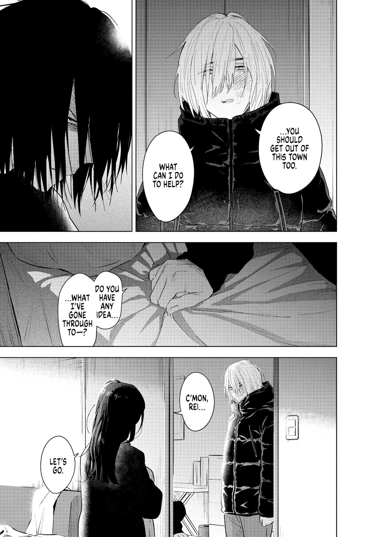 Read Boy's Abyss Manga Online