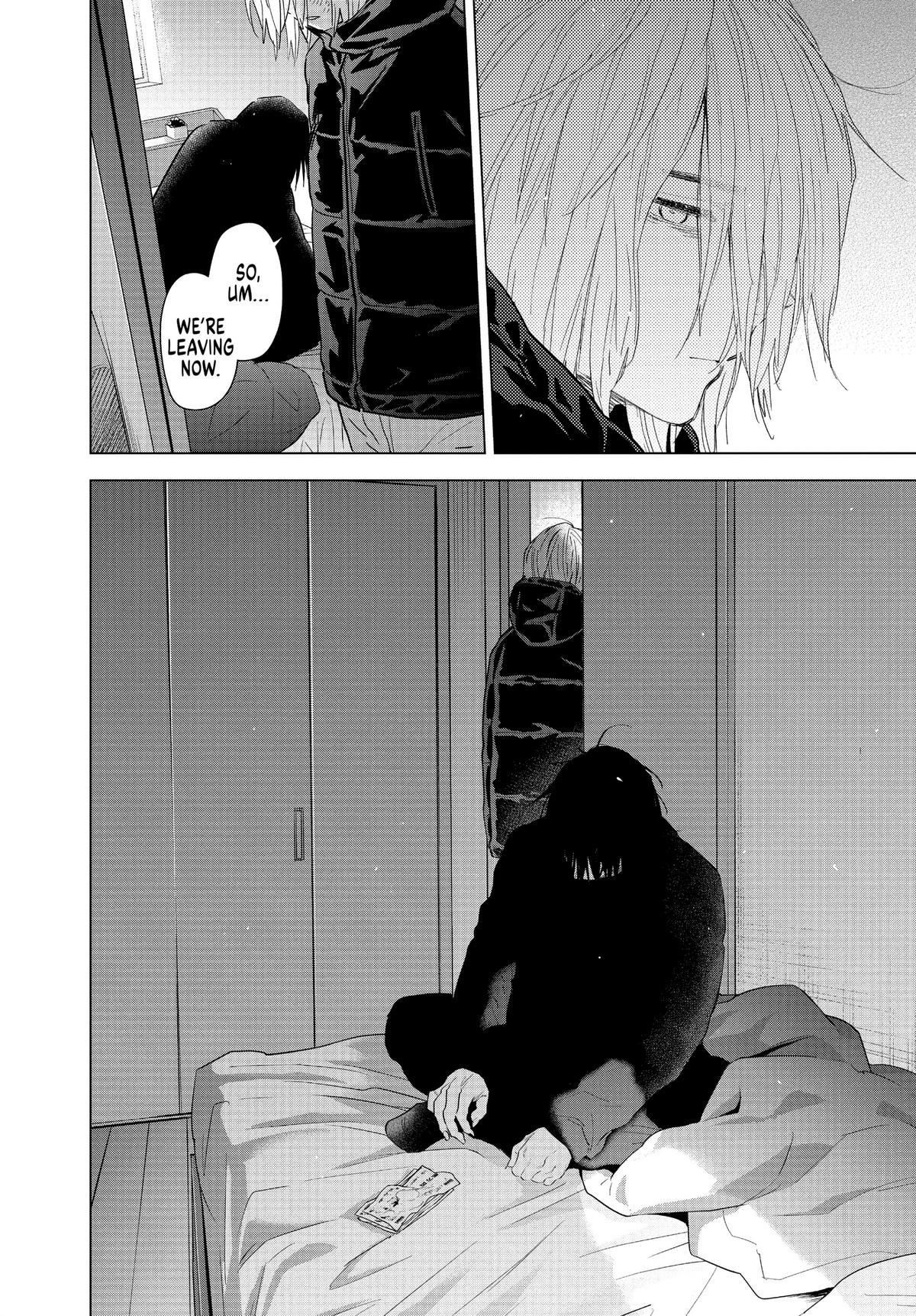 Read Boy's Abyss Manga Online