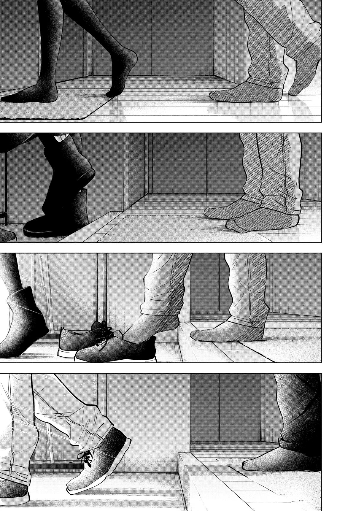 Read Boy's Abyss Manga Online
