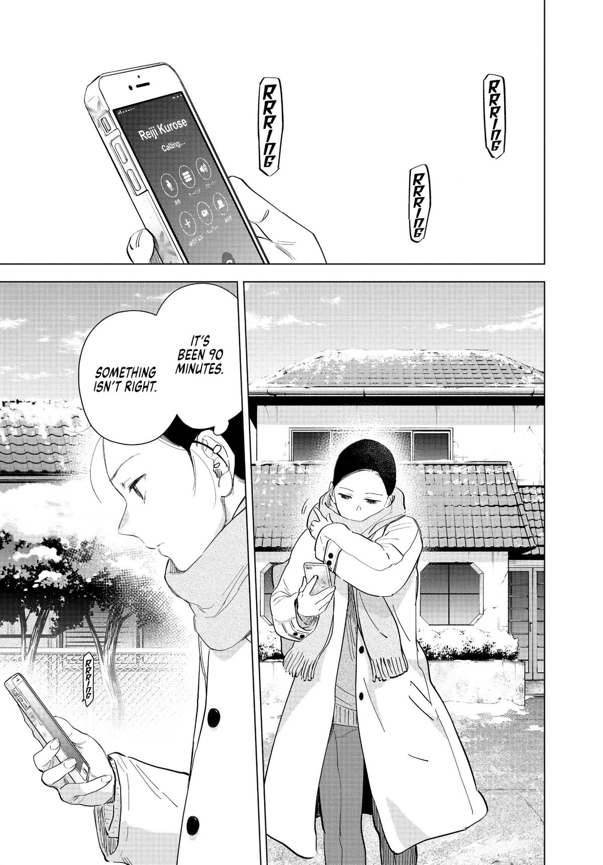 Read Boy's Abyss Manga Online