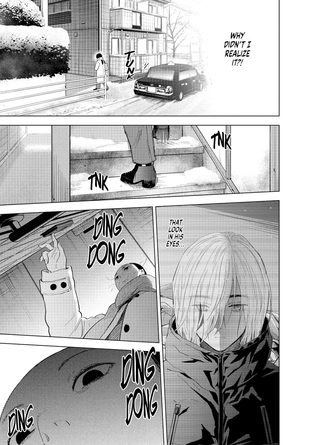 Read Boy's Abyss Manga Online