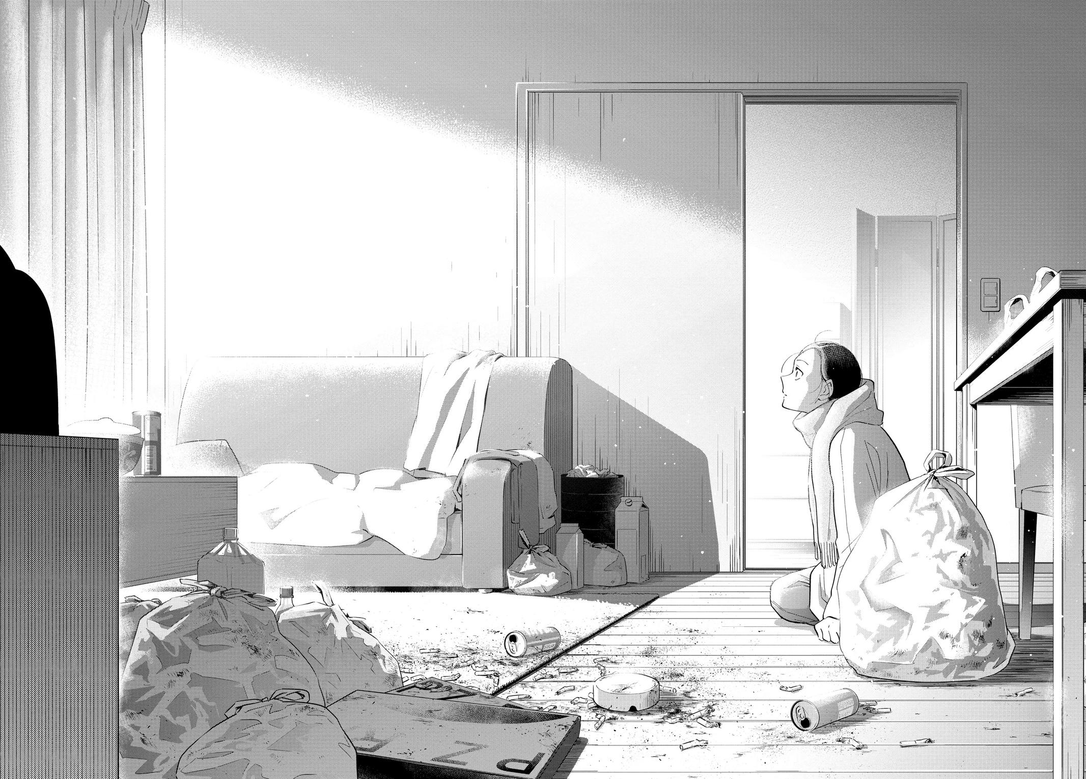 Read Boy's Abyss Manga Online