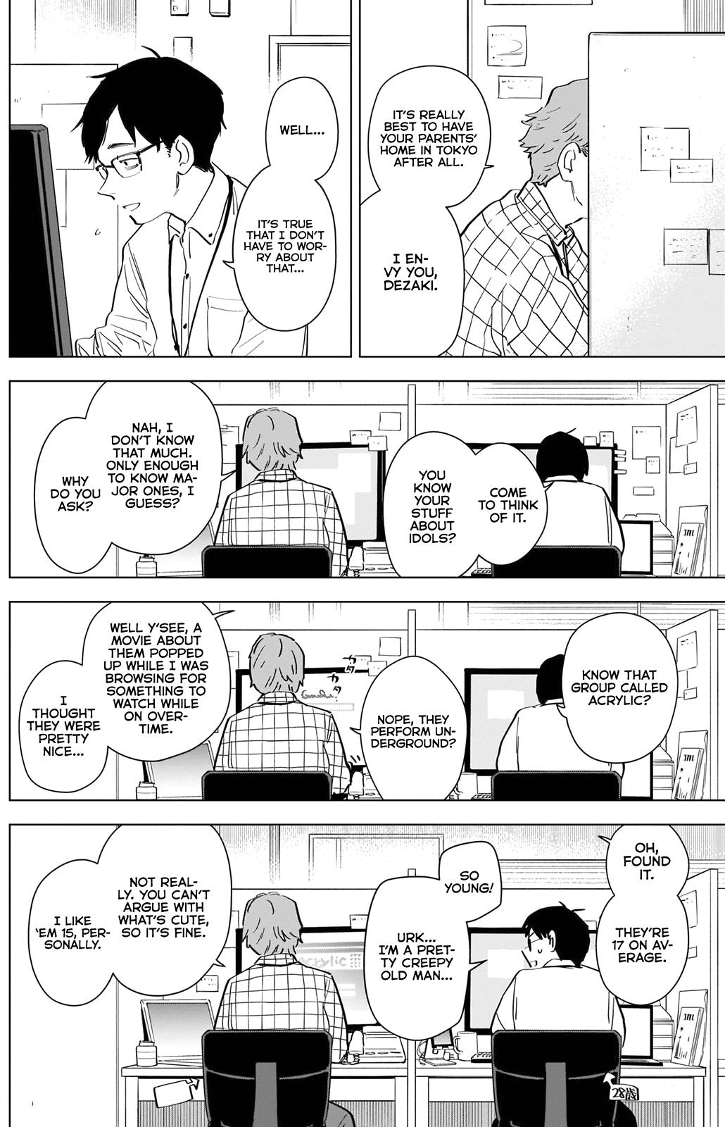 Read Boy's Abyss Manga Online