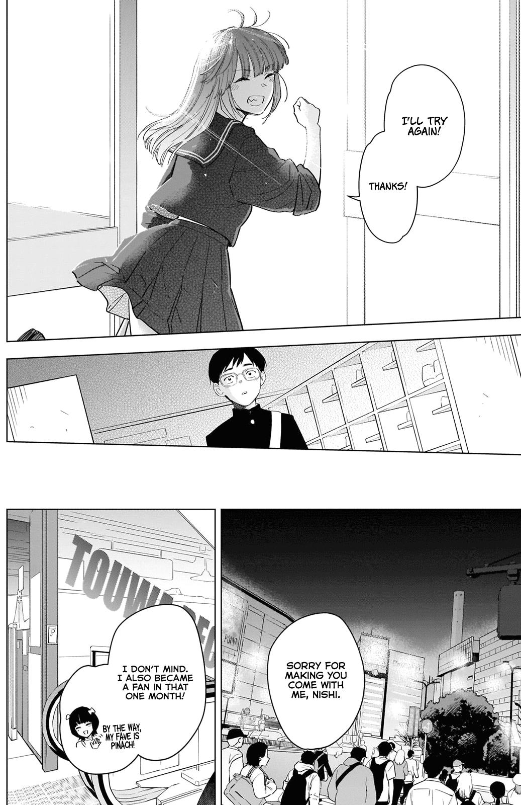 Read Boy's Abyss Manga Online