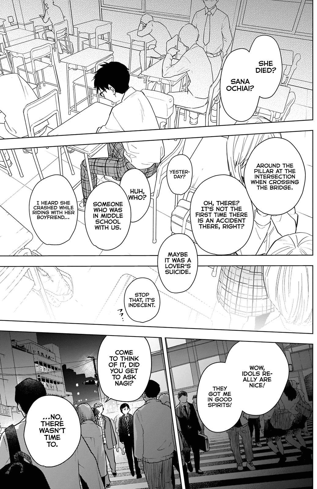 Read Boy's Abyss Manga Online
