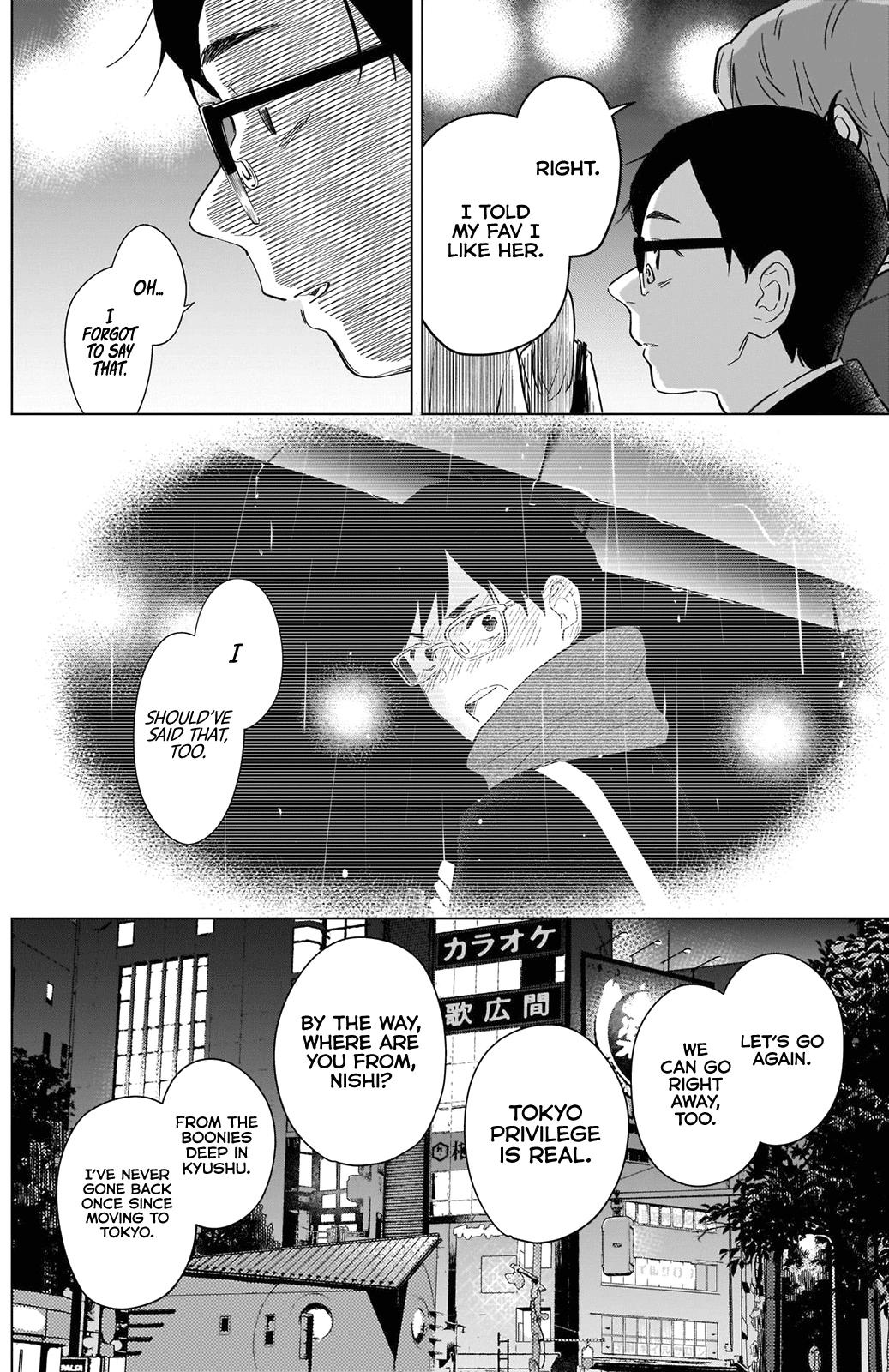 Read Boy's Abyss Manga Online