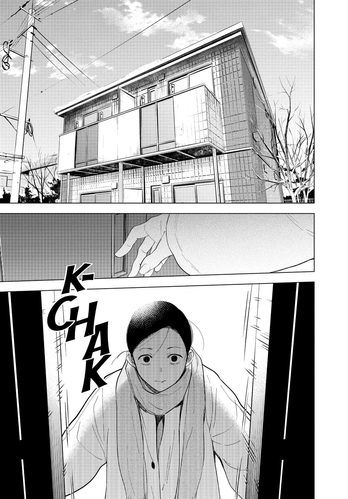 Read Boy's Abyss Manga Online