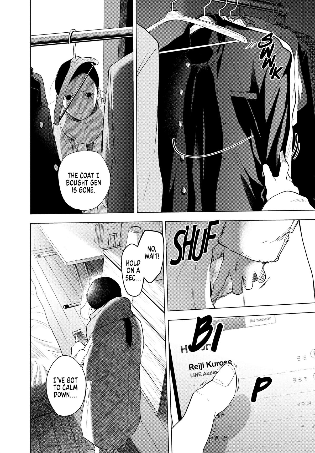 Read Boy's Abyss Manga Online