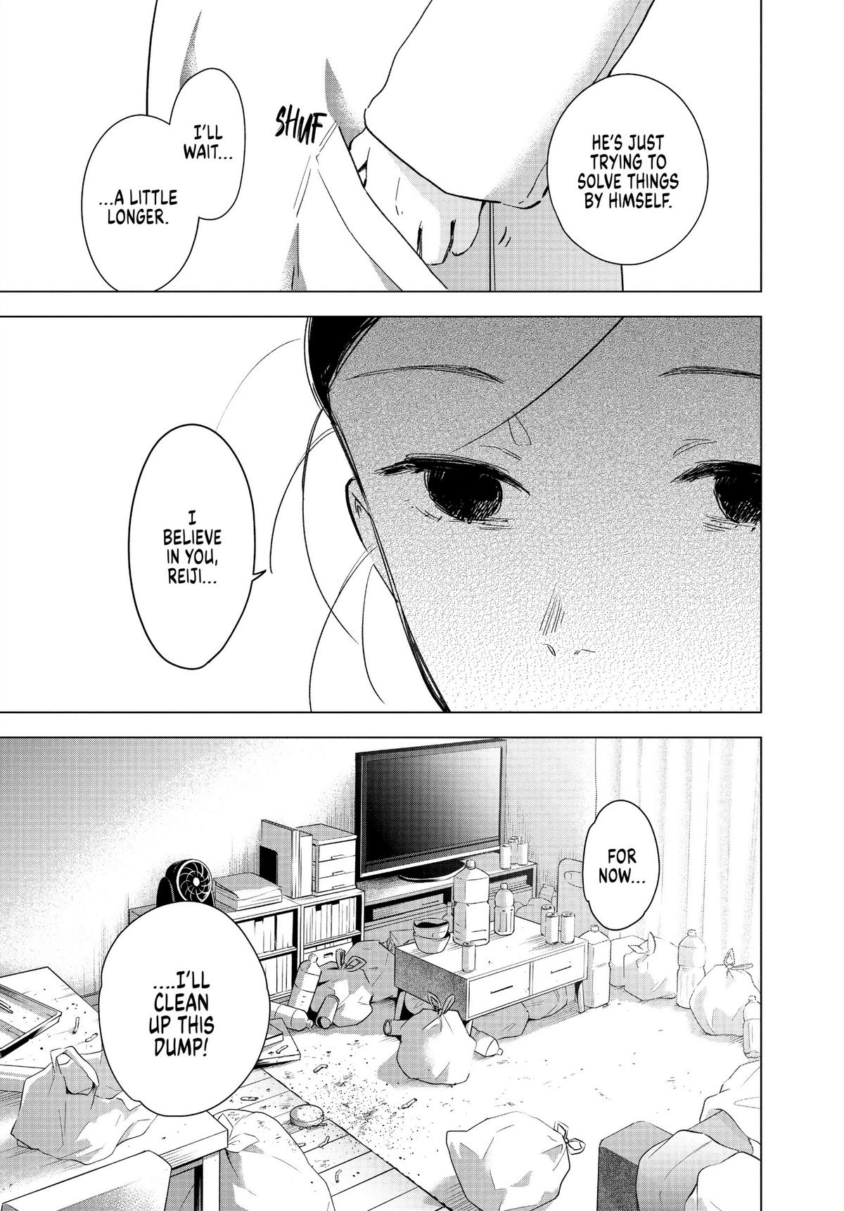 Read Boy's Abyss Manga Online