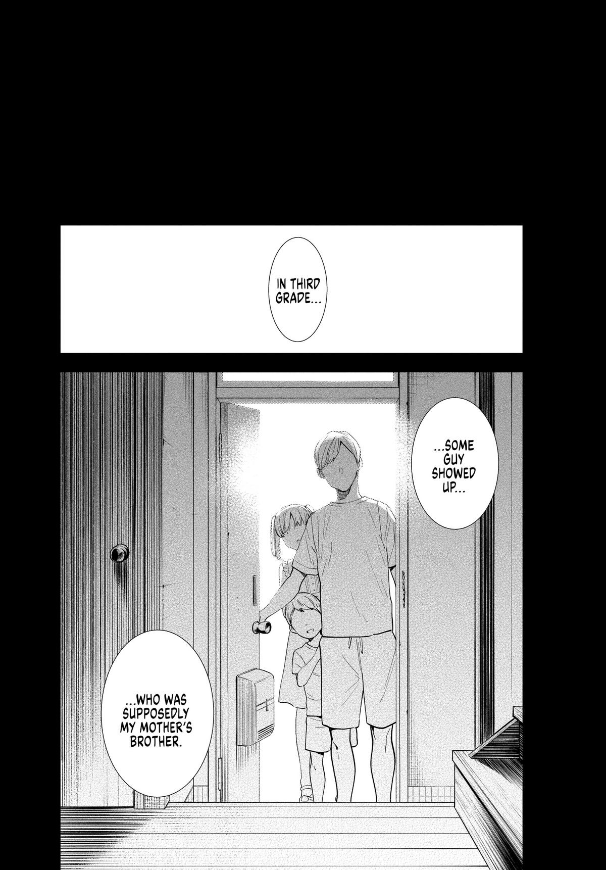 Read Boy's Abyss Manga Online