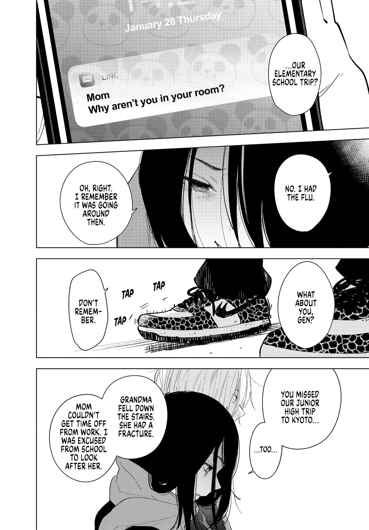 Read Boy's Abyss Manga Online