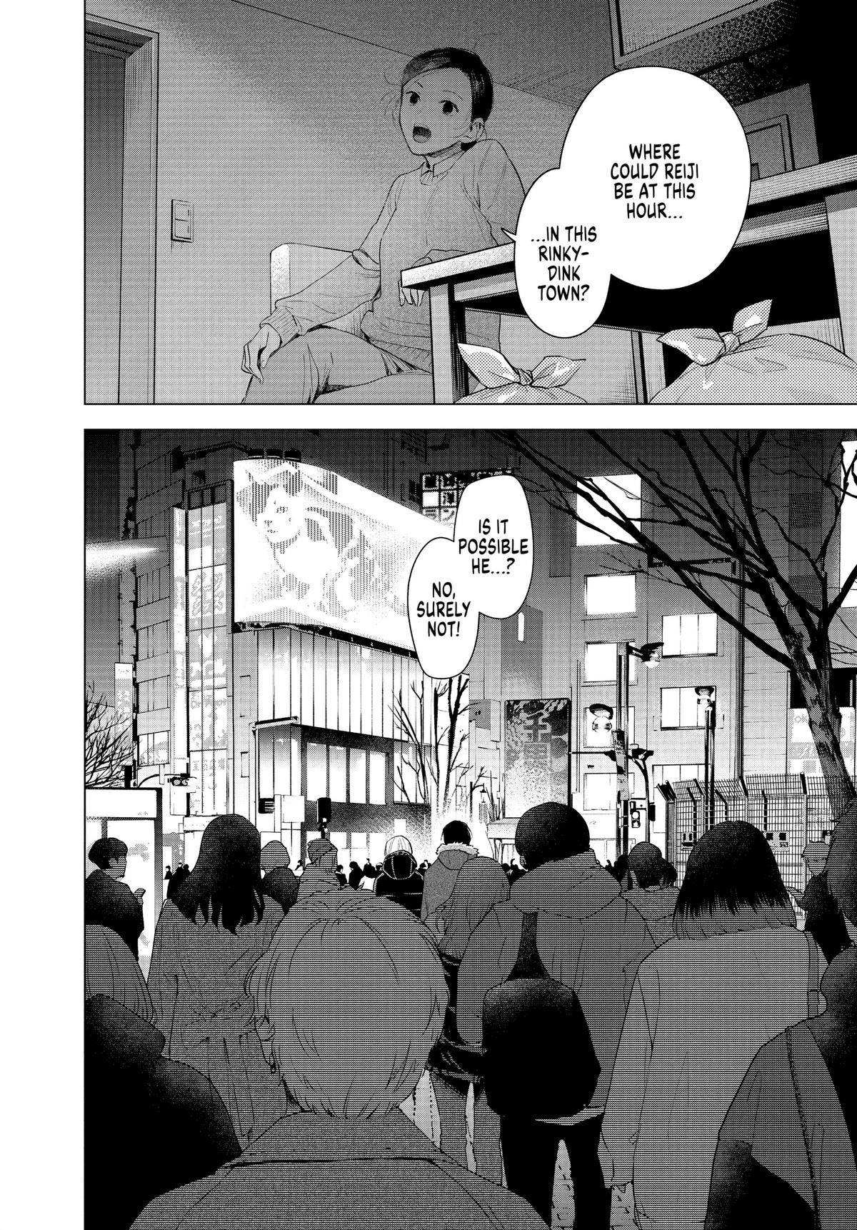 Read Boy's Abyss Manga Online