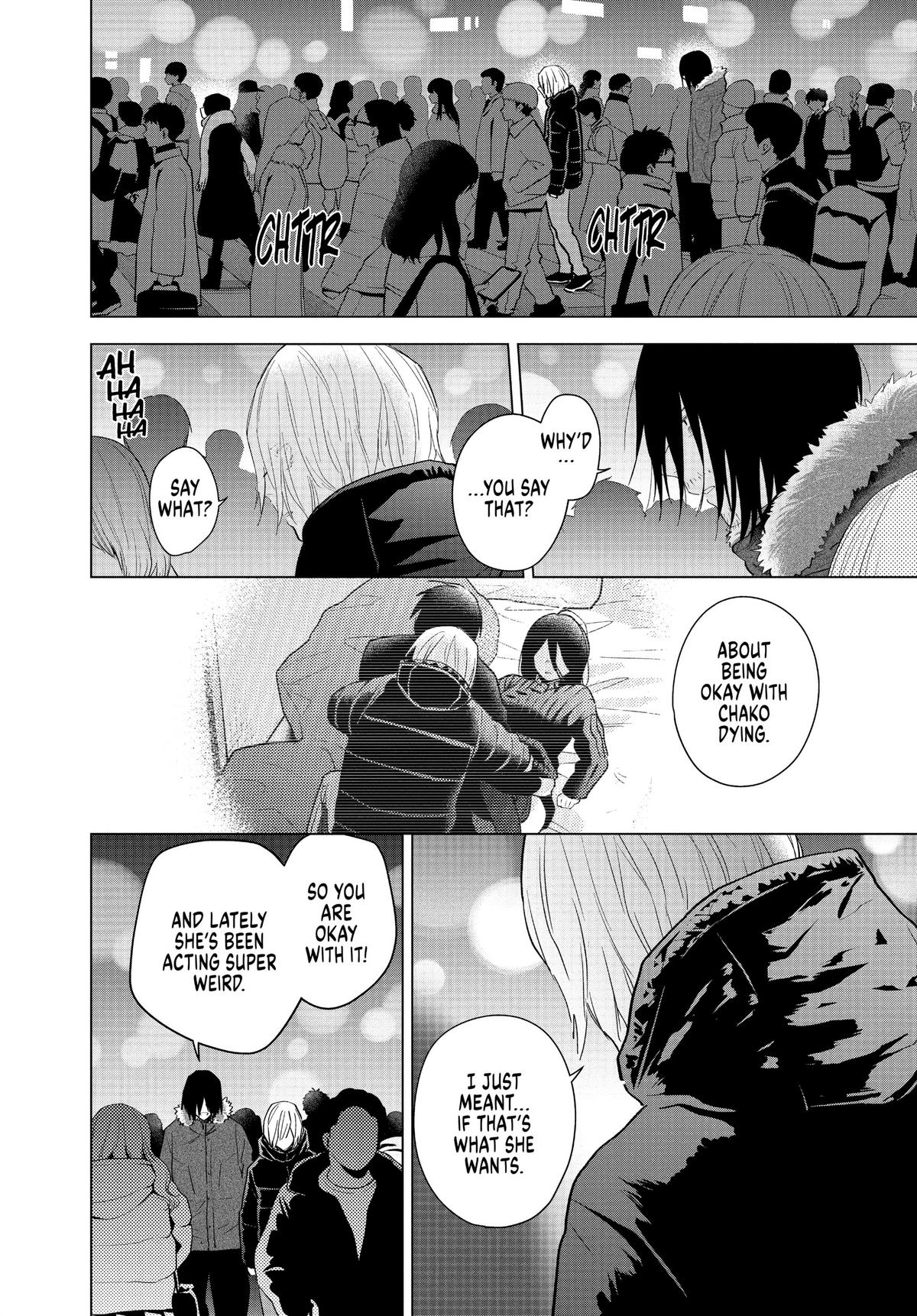 Read Boy's Abyss Manga Online