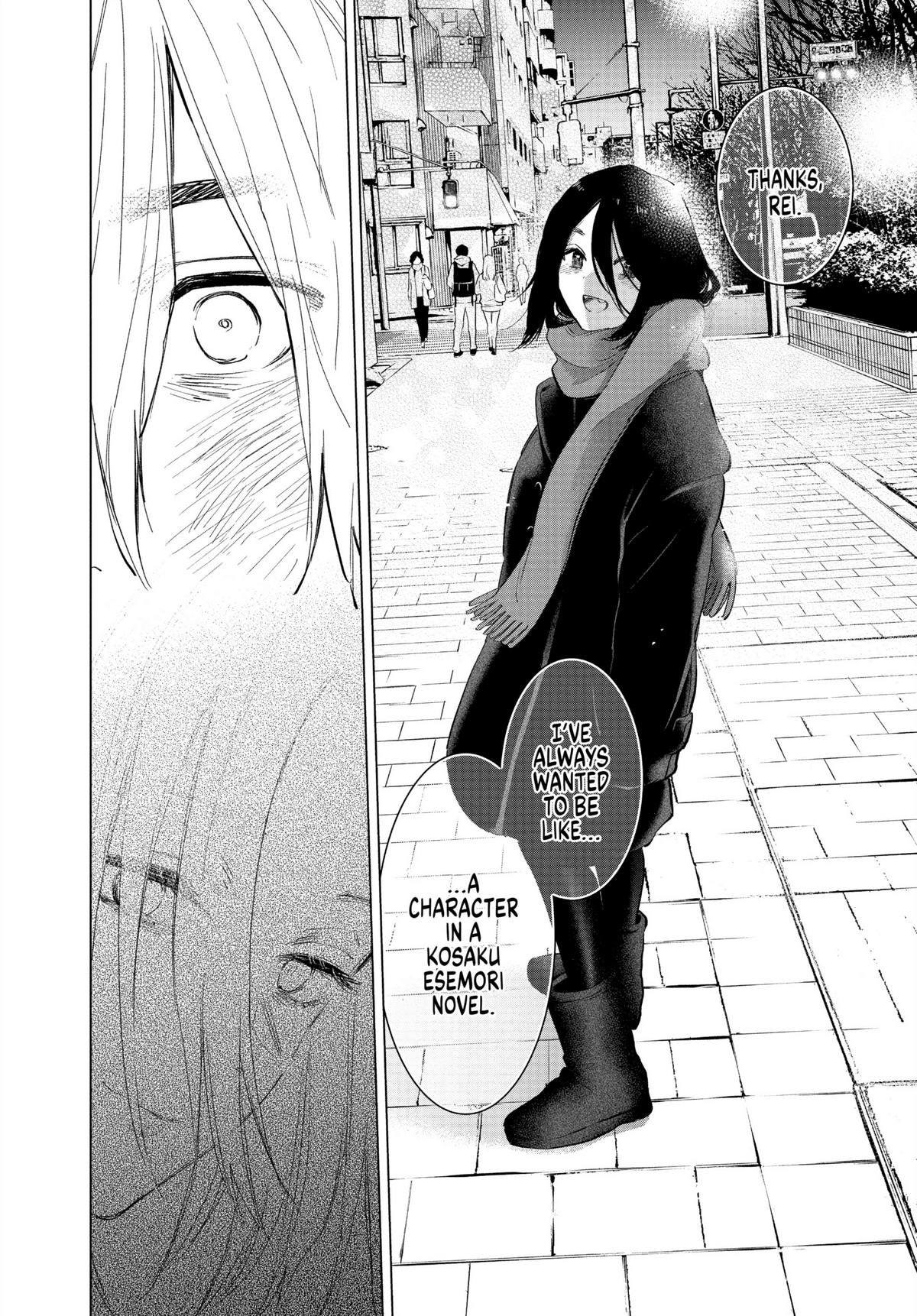 Read Boy's Abyss Manga Online