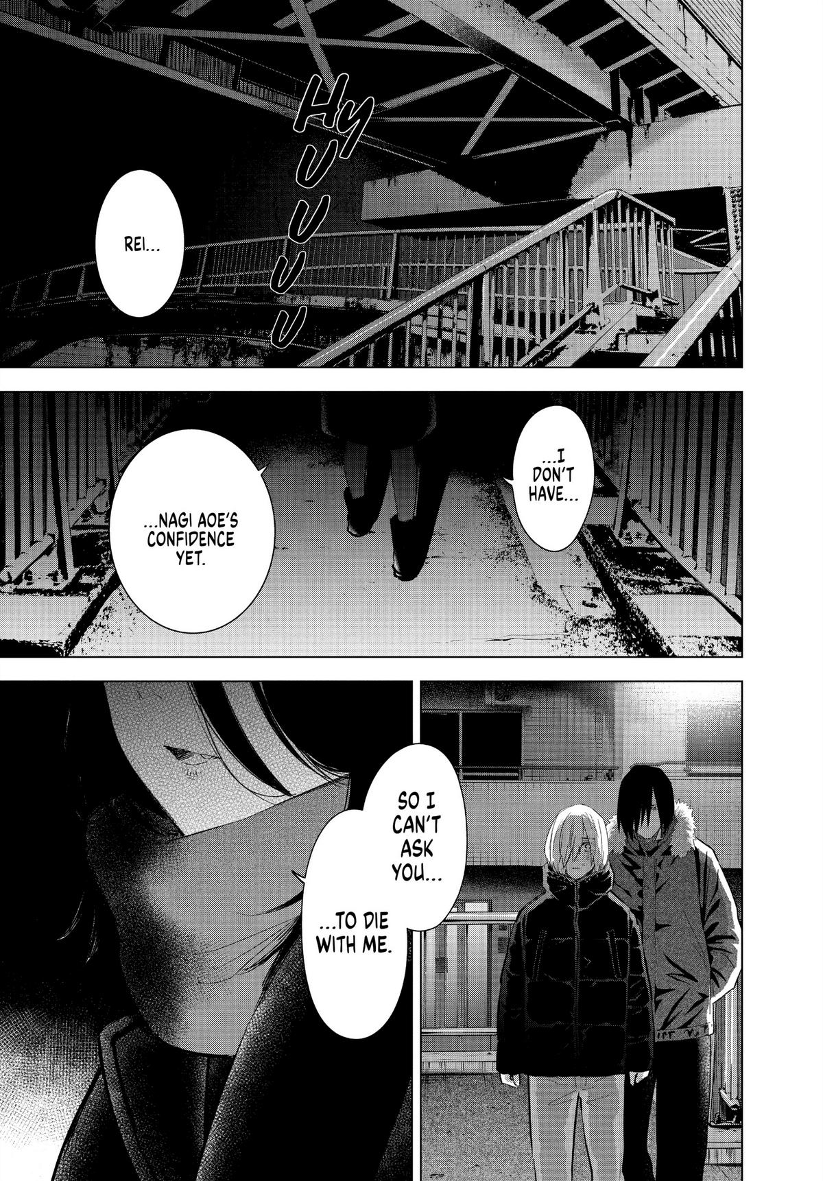 Read Boy's Abyss Manga Online