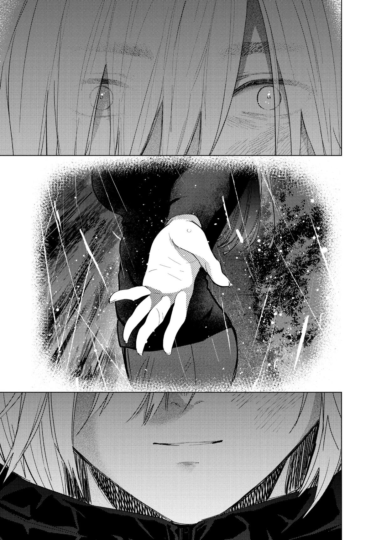Read Boy's Abyss Manga Online
