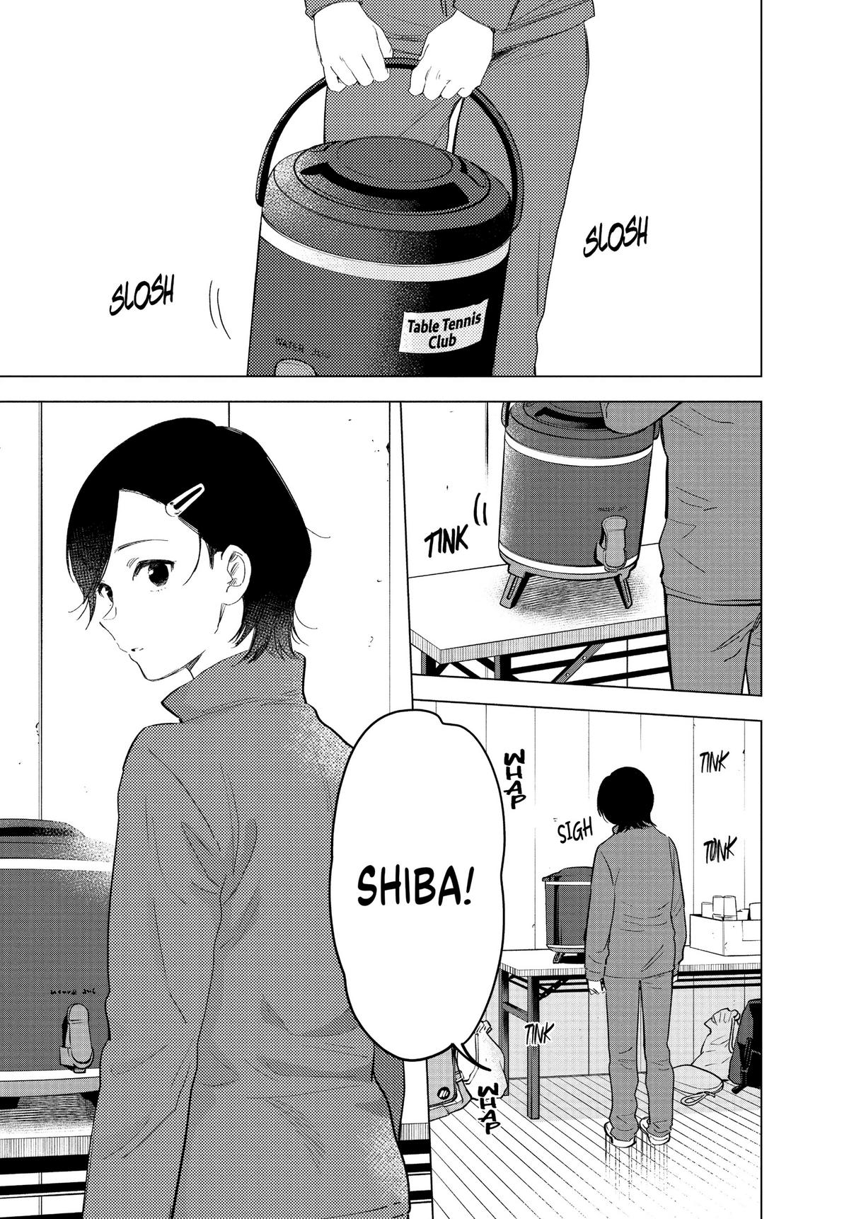 Read Boy's Abyss Manga Online