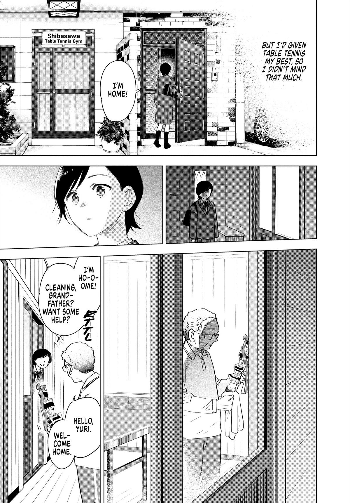 Read Boy's Abyss Manga Online
