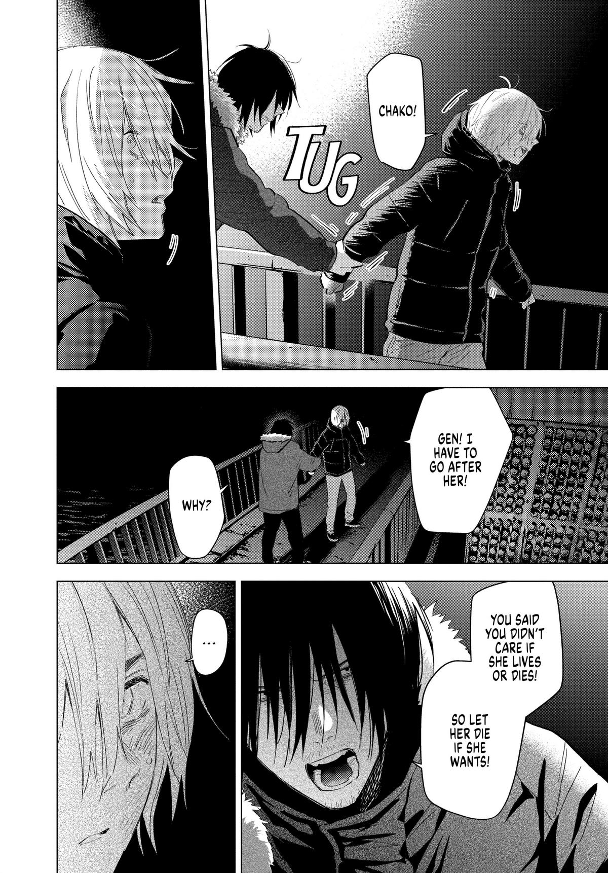 Read Boy's Abyss Manga Online