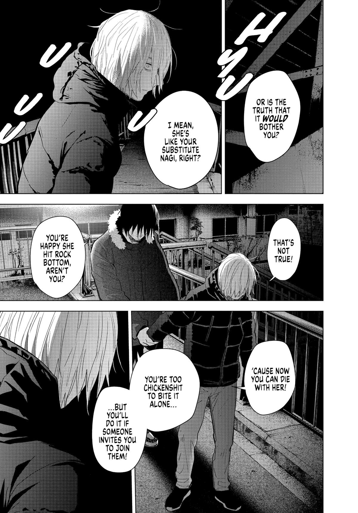 Read Boy's Abyss Manga Online