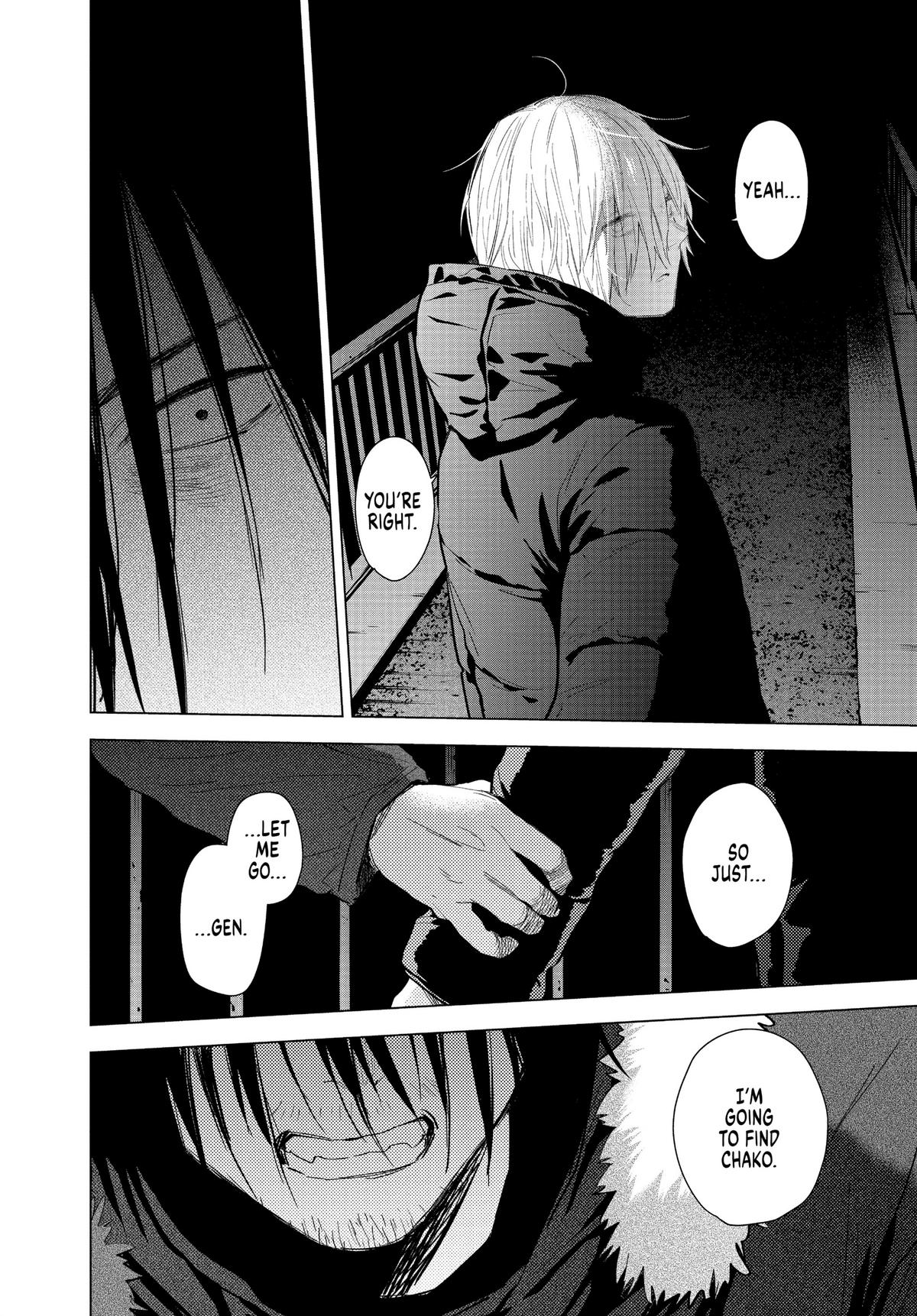 Read Boy's Abyss Manga Online