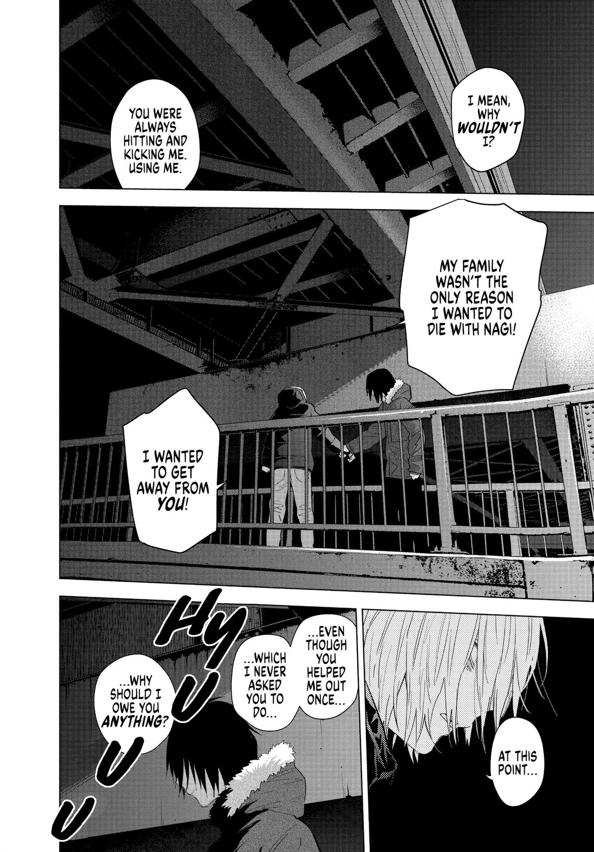 Read Boy's Abyss Manga Online
