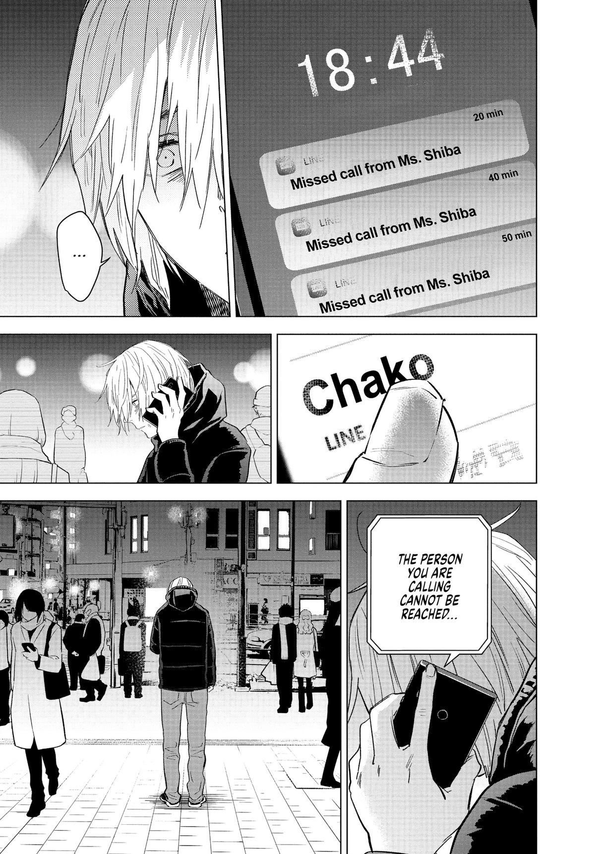 Read Boy's Abyss Manga Online