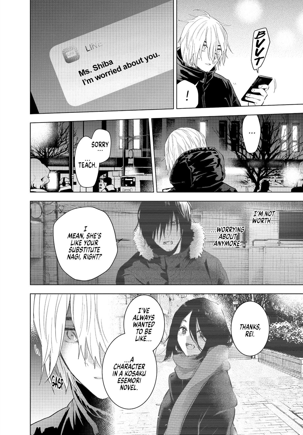 Read Boy's Abyss Manga Online