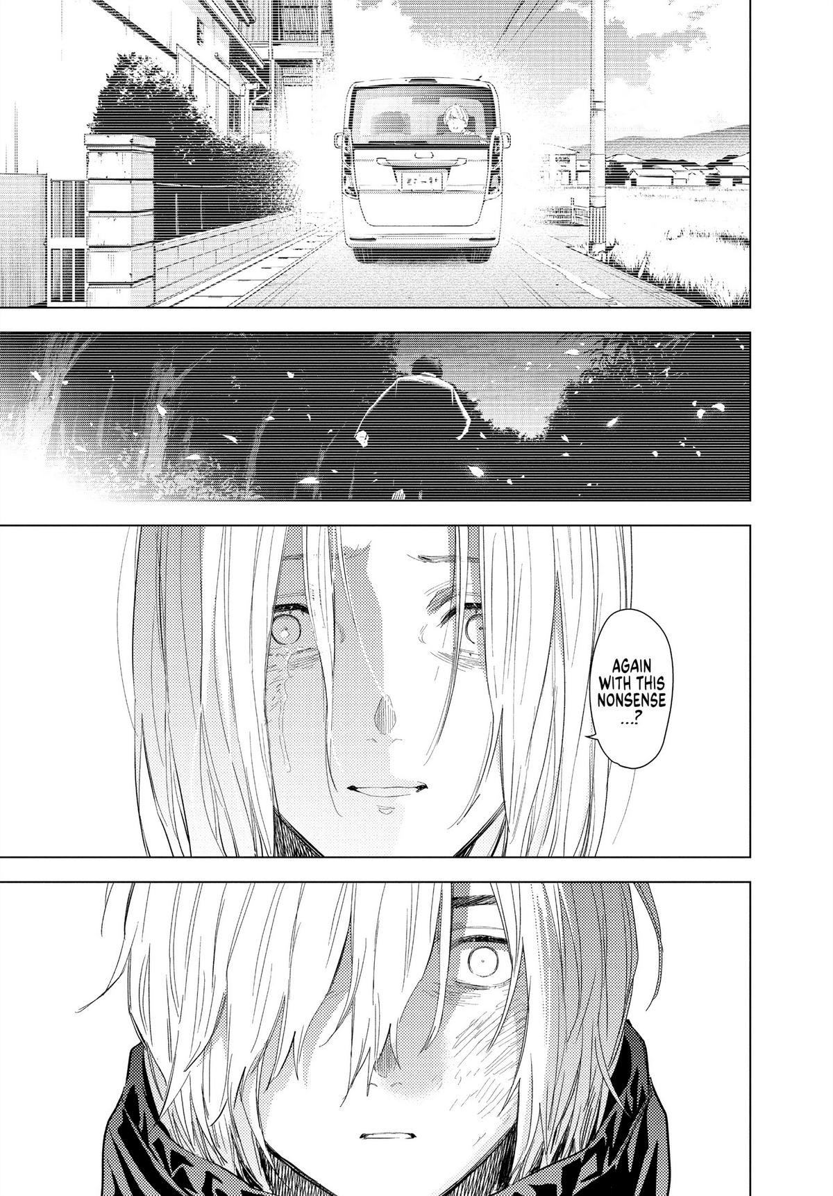 Read Boy's Abyss Manga Online