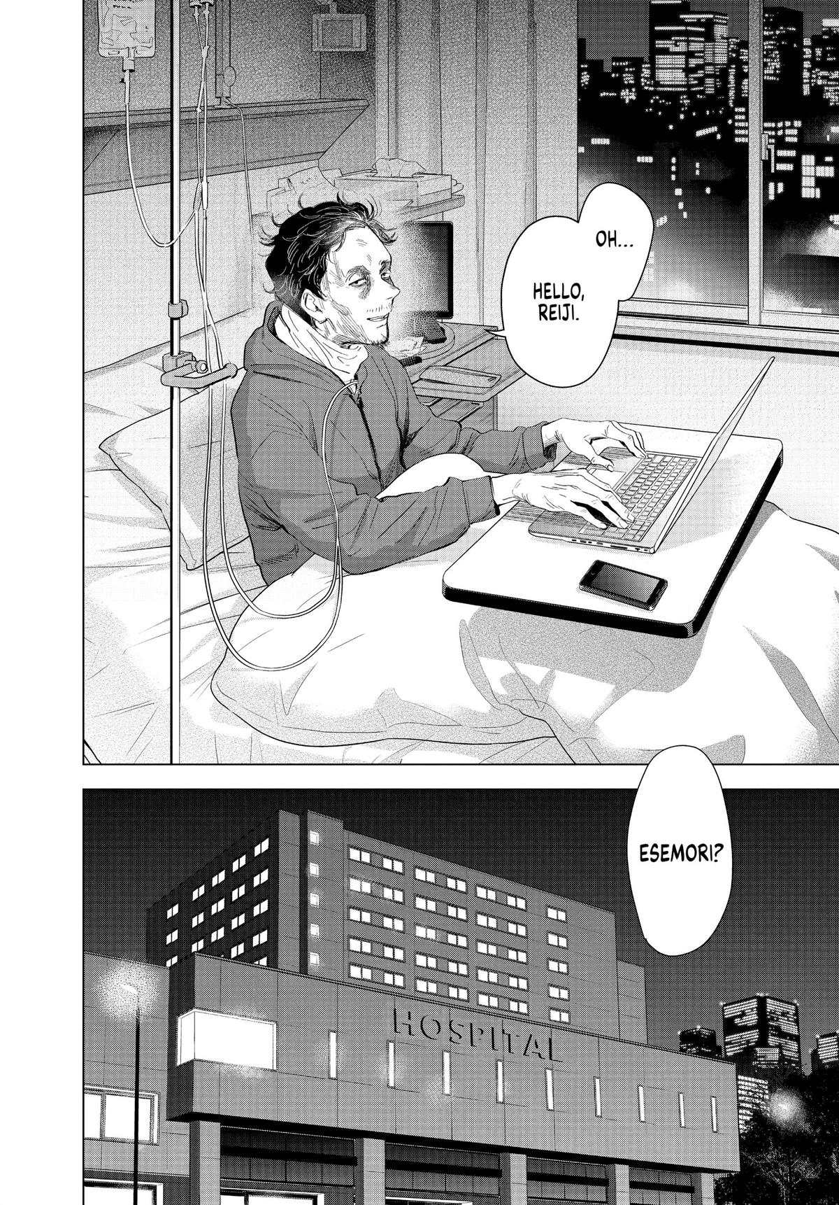 Read Boy's Abyss Manga Online