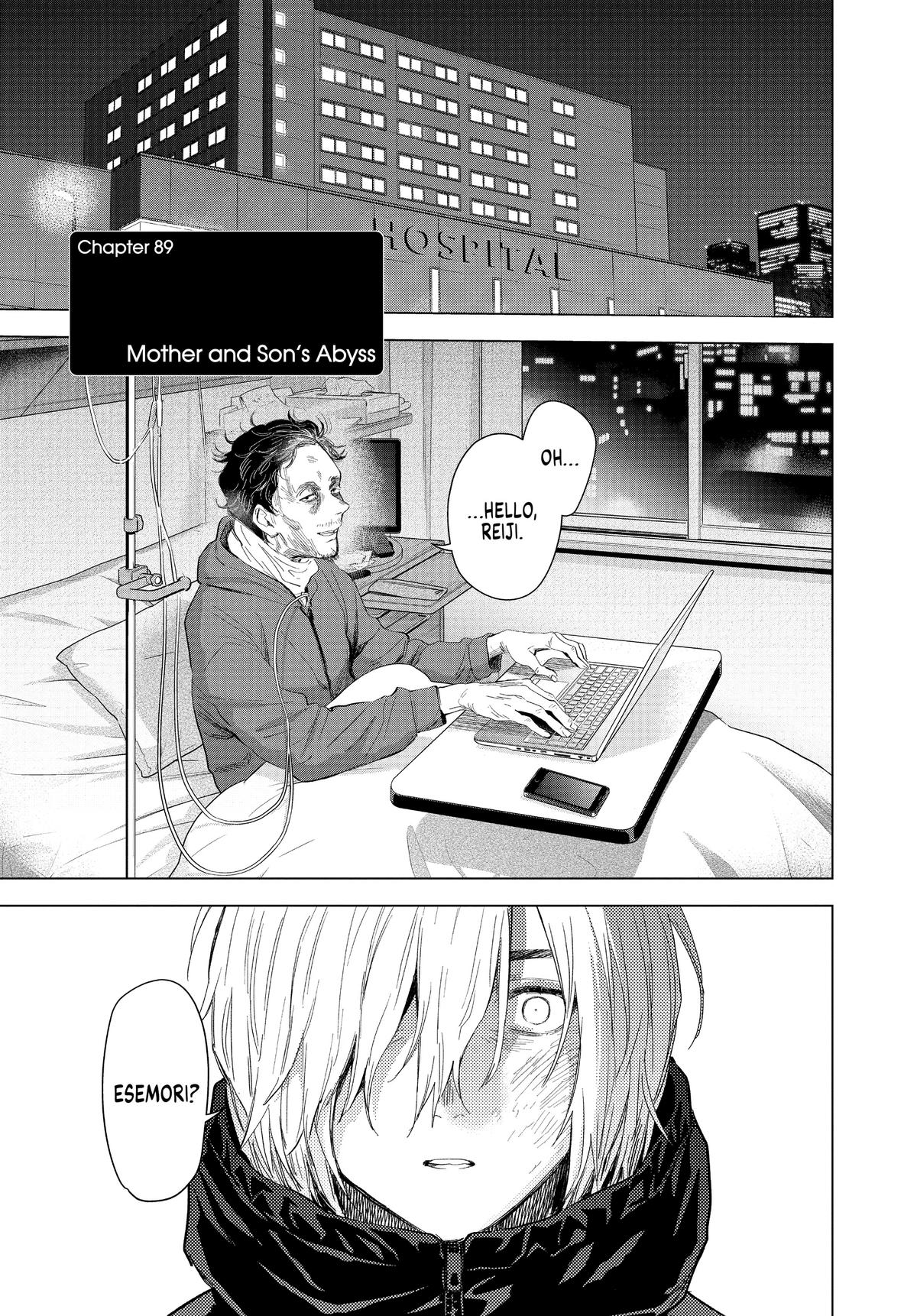 Read Boy's Abyss Manga Online
