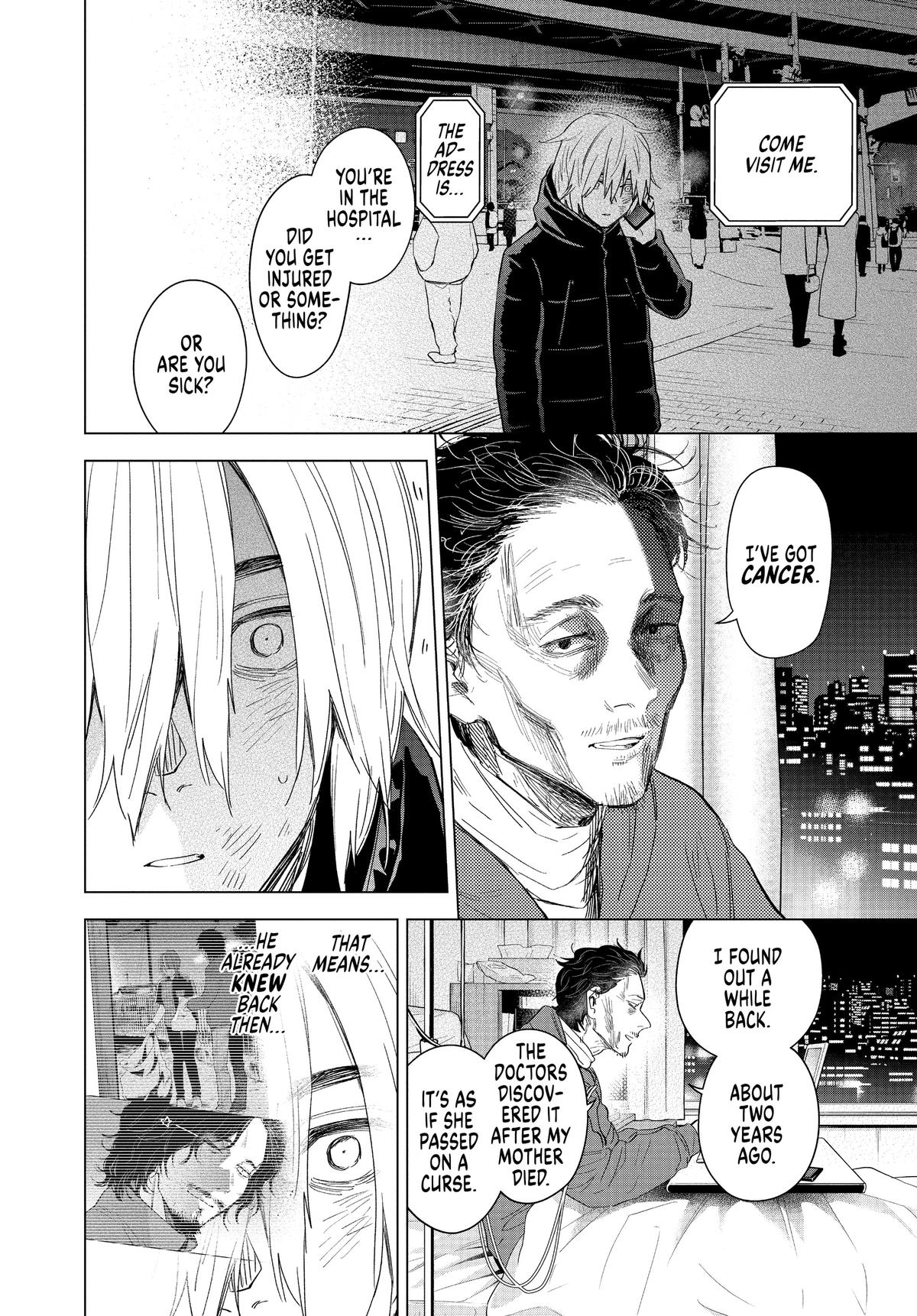 Read Boy's Abyss Manga Online