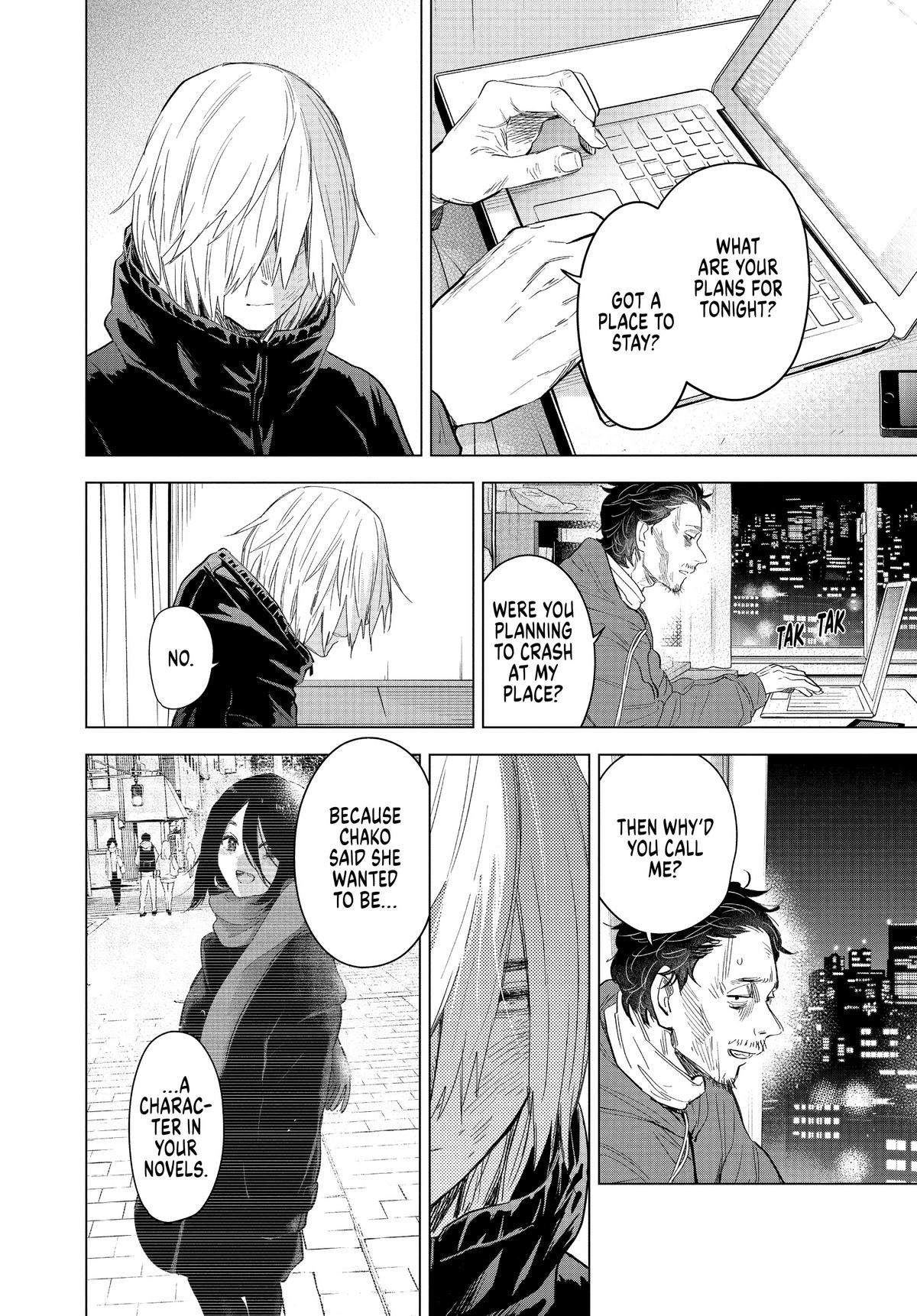 Read Boy's Abyss Manga Online