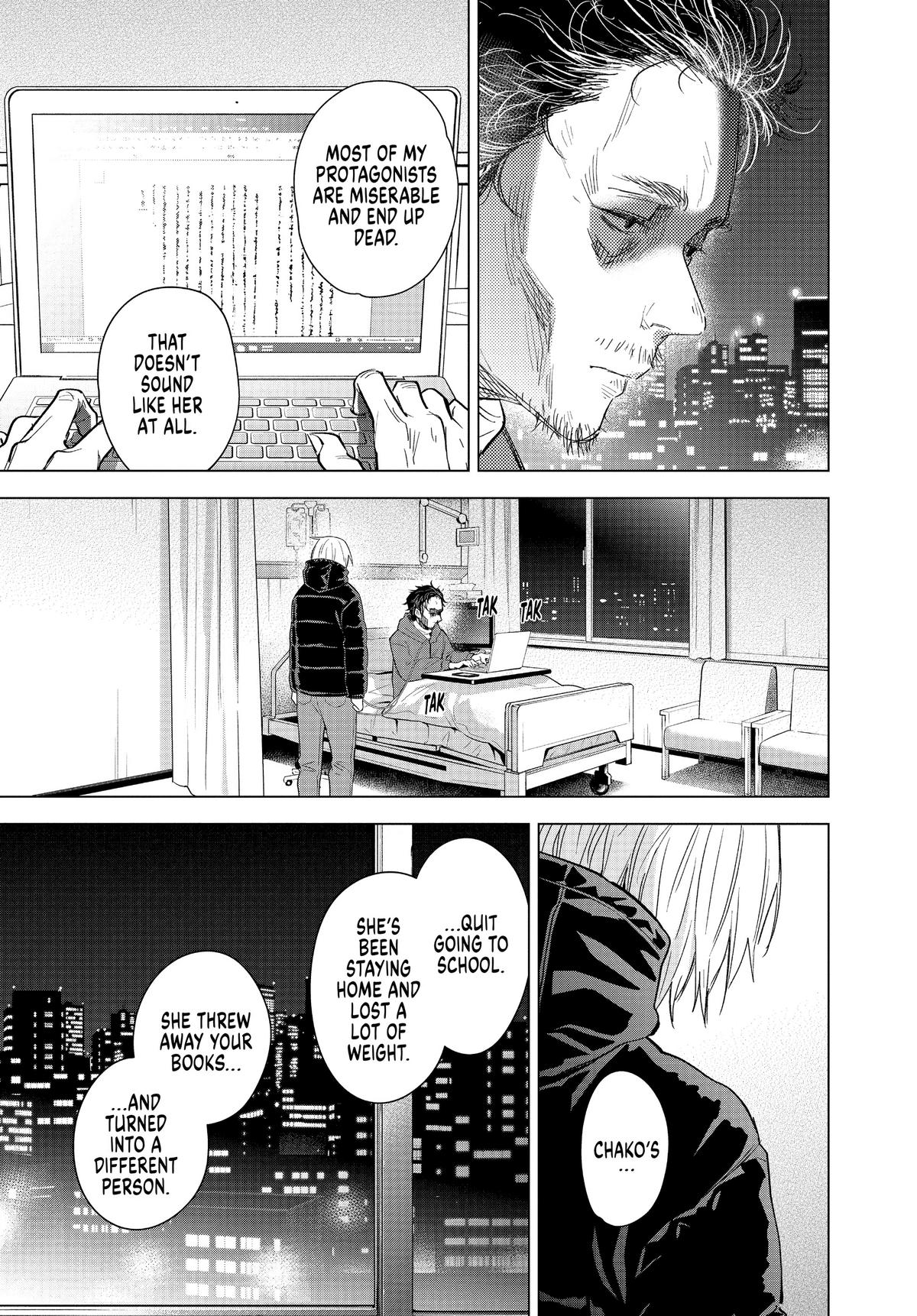 Read Boy's Abyss Manga Online