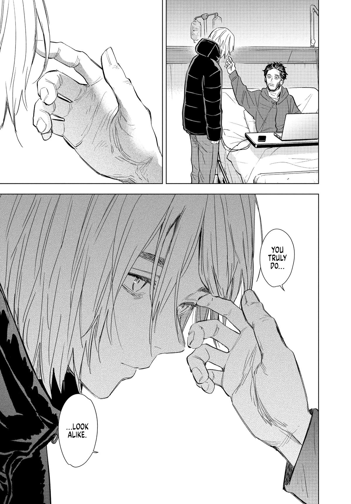 Read Boy's Abyss Manga Online