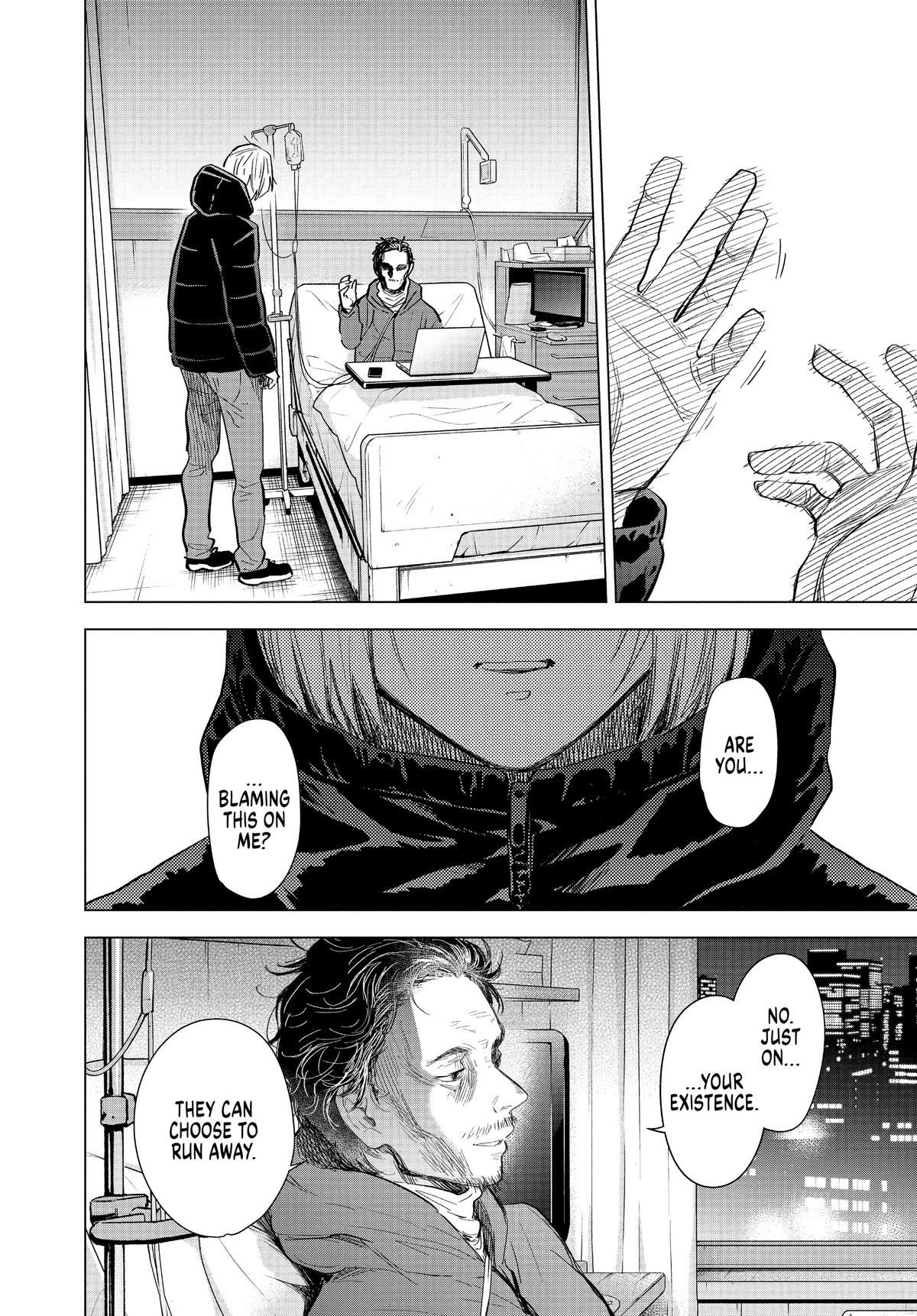 Read Boy's Abyss Manga Online