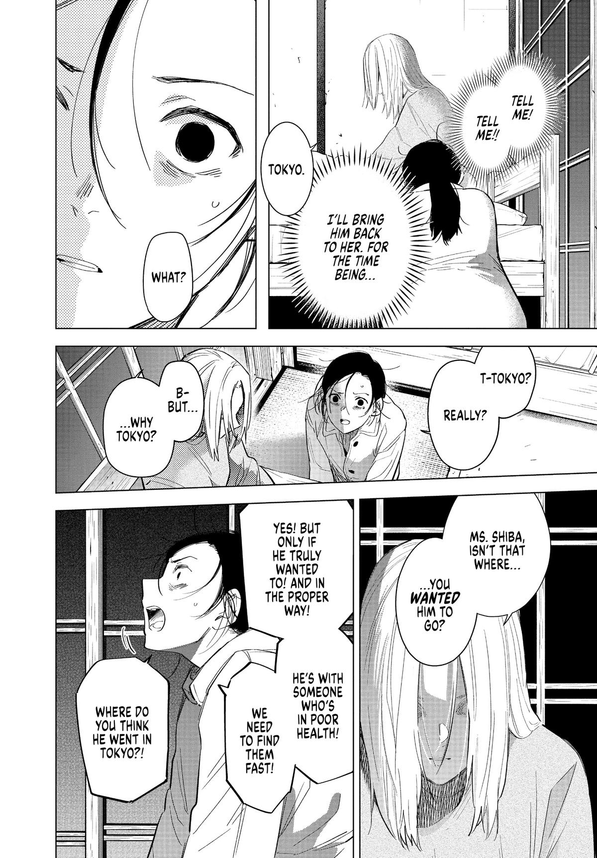 Read Boy's Abyss Manga Online