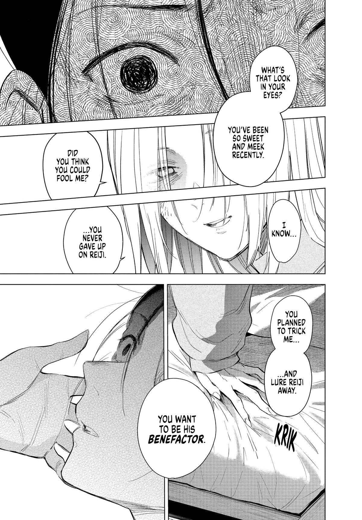 Read Boy's Abyss Manga Online